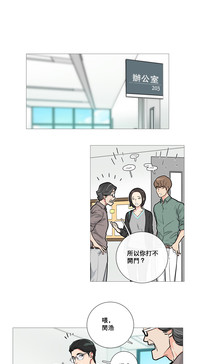 第165頁圖