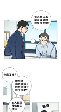 第181頁圖