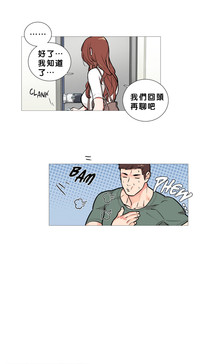第201頁圖