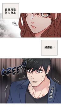 第209頁圖
