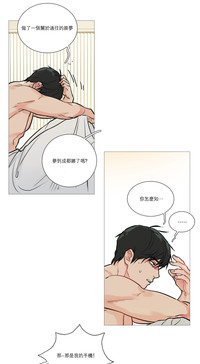 第217頁圖