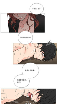 第273頁圖