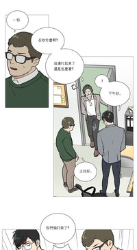 第301頁圖