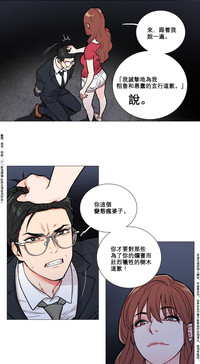 第53頁圖