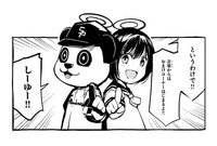 第17页图