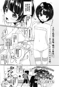 第1页图