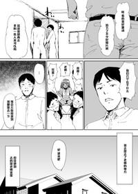 第13页图