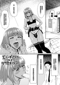 第1页图