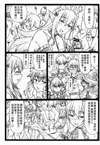 第5页图