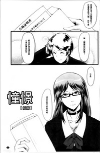 第109頁圖