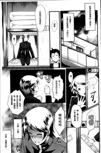 第113頁圖
