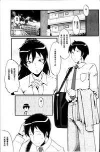 第149頁圖
