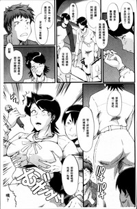 第173頁圖