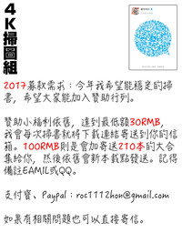 第189頁圖