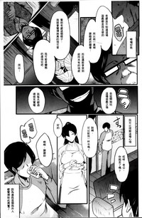 第25頁圖