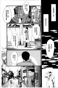 第29頁圖