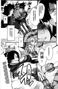 第61頁圖