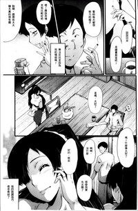 第69頁圖