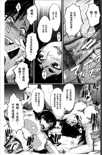 第77頁圖