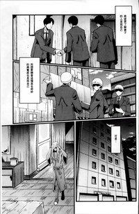 第89頁圖