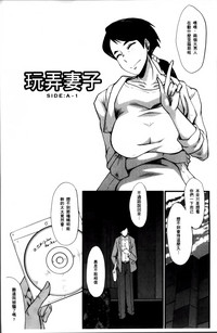 第9頁圖