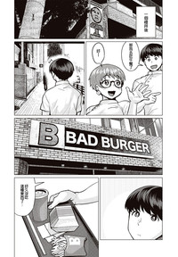 第25頁圖