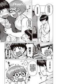 第5頁圖
