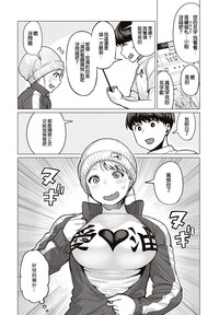 第9頁圖