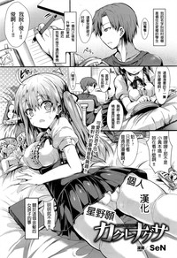 第1頁圖