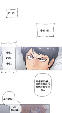 第1页图