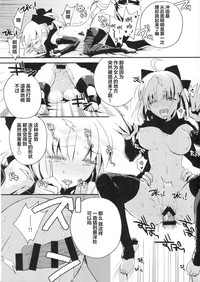第21页图