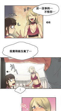 第13頁圖