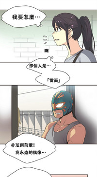 第17頁圖