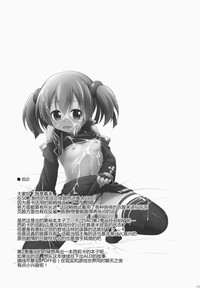 第25页图