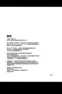 第25页图