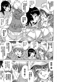 第105頁圖