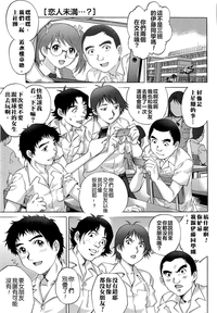 第117頁圖