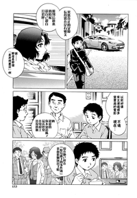 第153頁圖