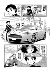 第157頁圖