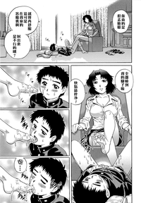第165頁圖
