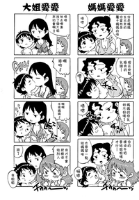 第189頁圖
