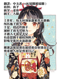 第193頁圖