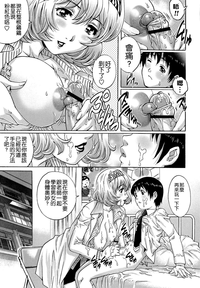 第93頁圖