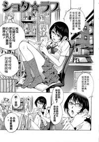 第9頁圖