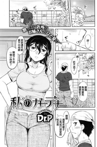 第1頁圖