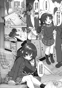 第29页图