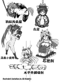 第21頁圖