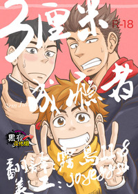 第1頁圖