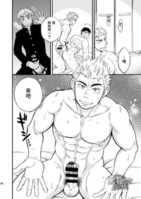 第37頁圖