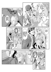 第41頁圖